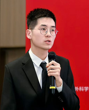 Yuanbo Kang